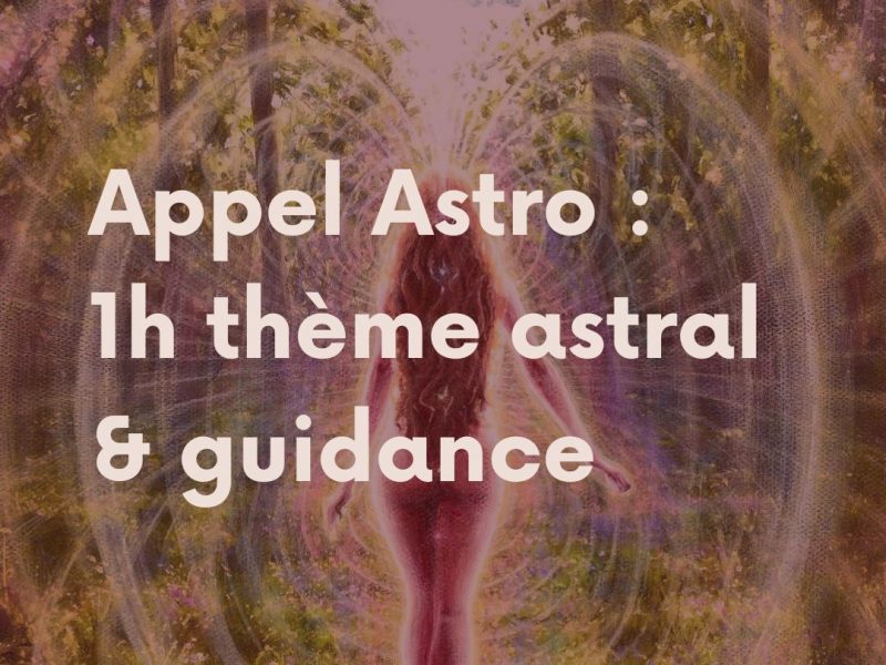 L'appel Astro